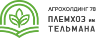 Молоко для сыра